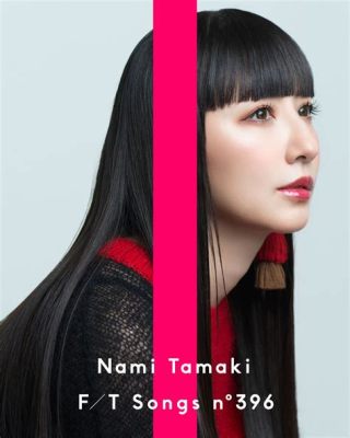 Il Concerto di Nami Tamaki: Una Sinfonia di Emozioni e Note Inebrianti!